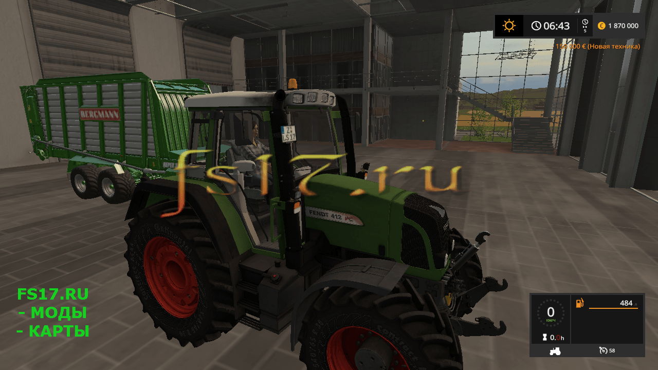 Трактор FENDT 412 VARIO V1.1 для Farming Simulator 2017