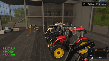 Трактор VALTRA N4 STANDARD CAB V1.0 для Farming Simulator 2017
