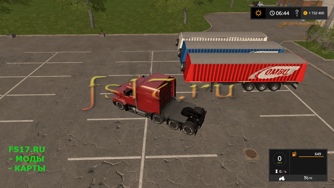 Пак полуприцепов OMBU BI-TRAIN V1.0 для Farming Simulator 2017
