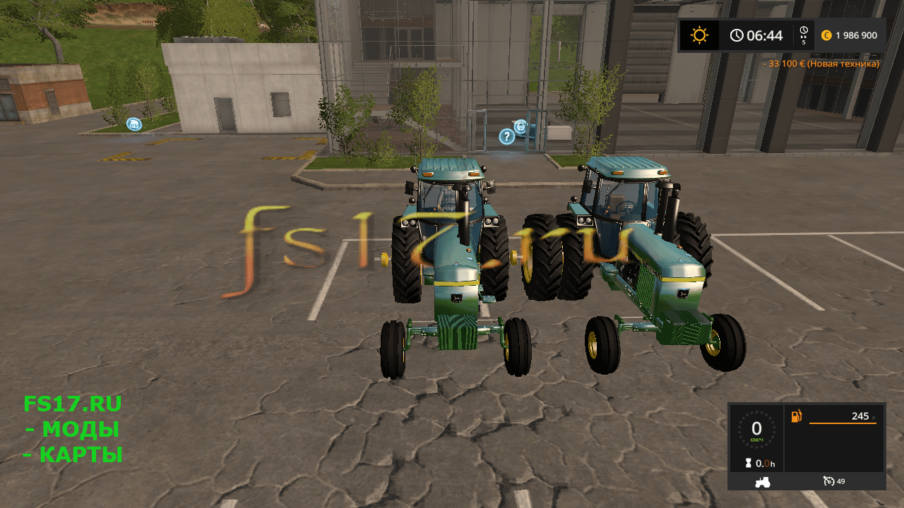 Трактор John Deere v 1.1 для Farming Simulator 2017