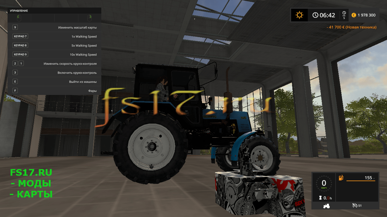 Противовес GREVE BOMB WEIGHT 4T. V2.0 для Farming Simulator 2017