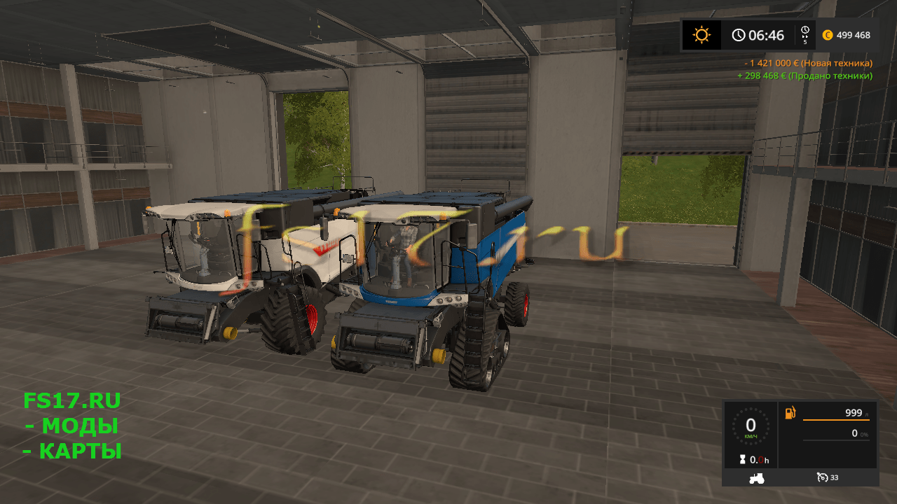 Комбайн FENDT 9490 X SERIES V2.0 для Farming Simulator 2017