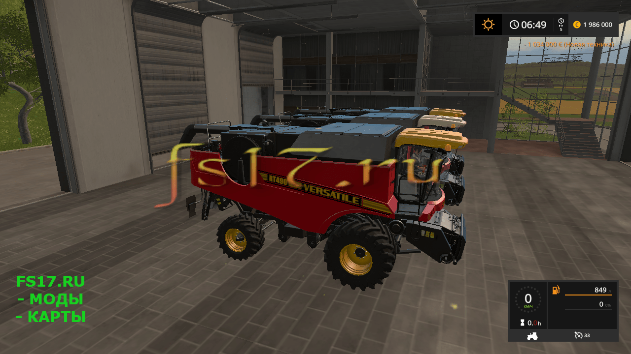 Комбайн VERSATILE RT490 V1.0.0.0 для Farming Simulator 2017