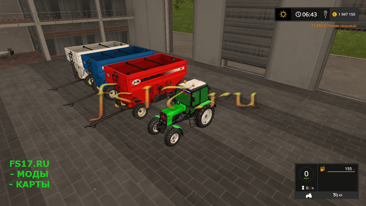 Прицеп JM 680SD GRAVITY WAGON V1.0 для Farming Simulator 2017