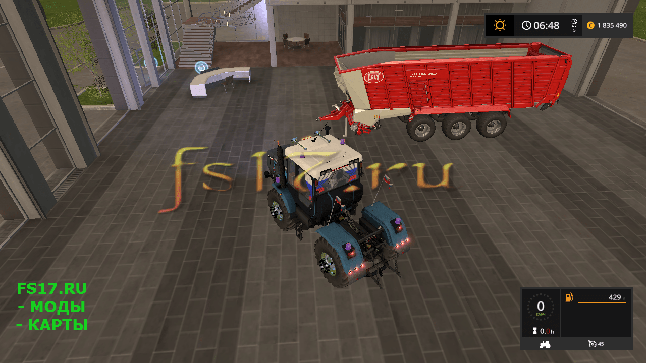 Прицеп подборщик LELY TIGO XR 100D V1.0.0.0 для Farming Simulator 2017