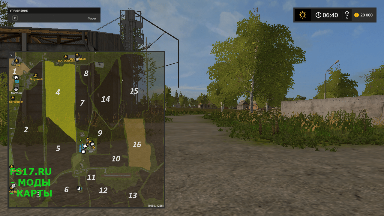 Карта HEINERSCHEID FELDER V1.0 для Farming Simulator 2017