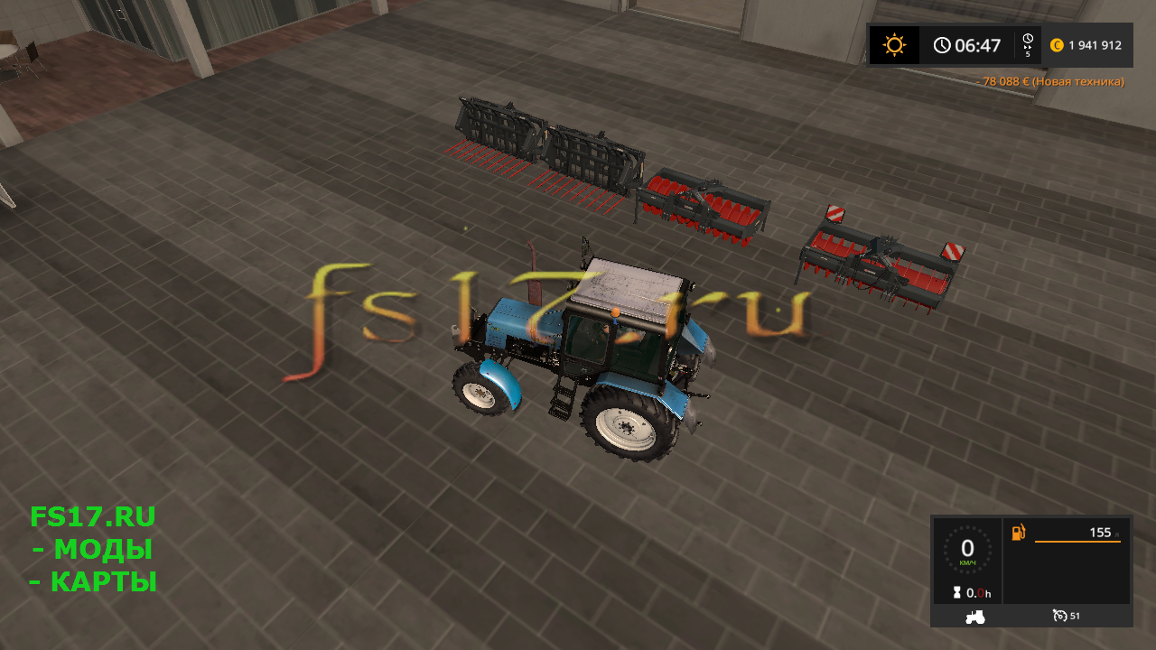 Пак для силоса SAPHIR V1.0.0.0 для Farming Simulator 2017
