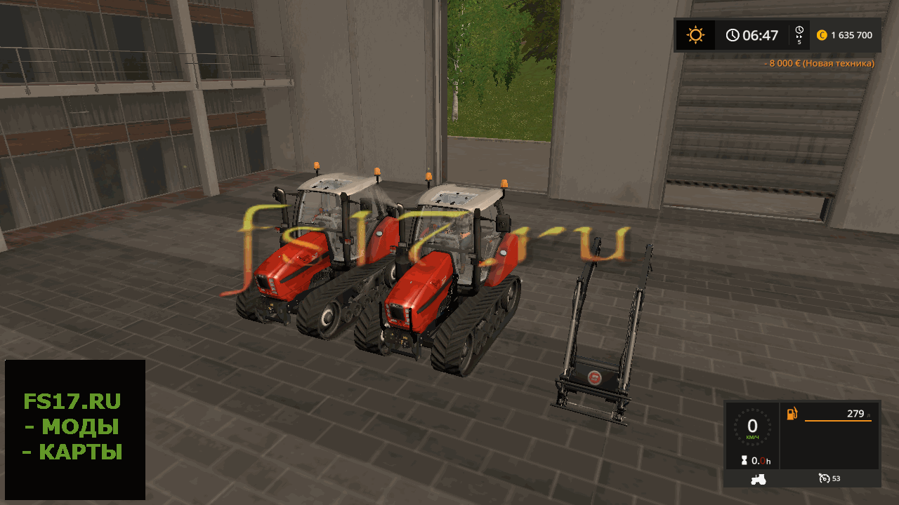 Трактор M82 SAME KRYPTON V1.0 для Farming Simulator 2017