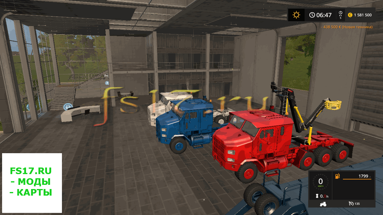 Пак OSHKOSH PACKAGE V1.0.0.0 для Farming Simulator 2017