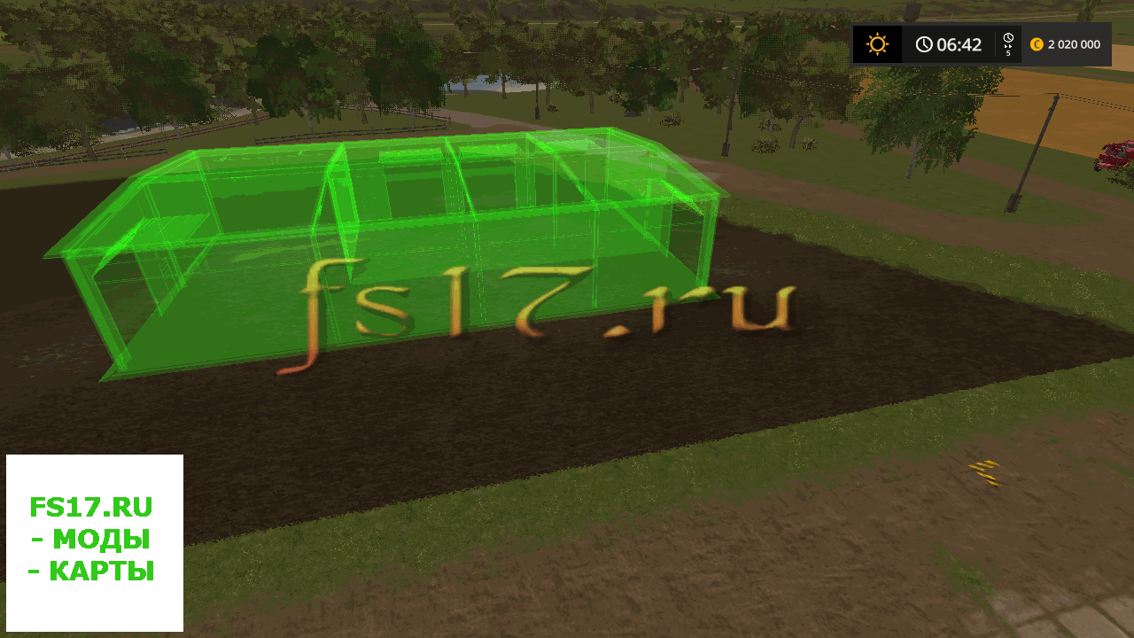 Покупаемый гараж MULTIPURPOSE HALL V1.0.0.0 для Farming Simulator 2017