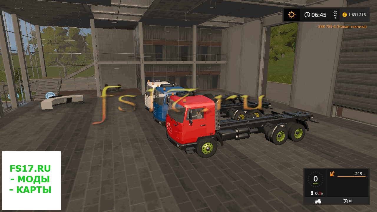 Грузовик TATRA TERRNO ITR V1.0.0.0 для Farming Simulator 2017