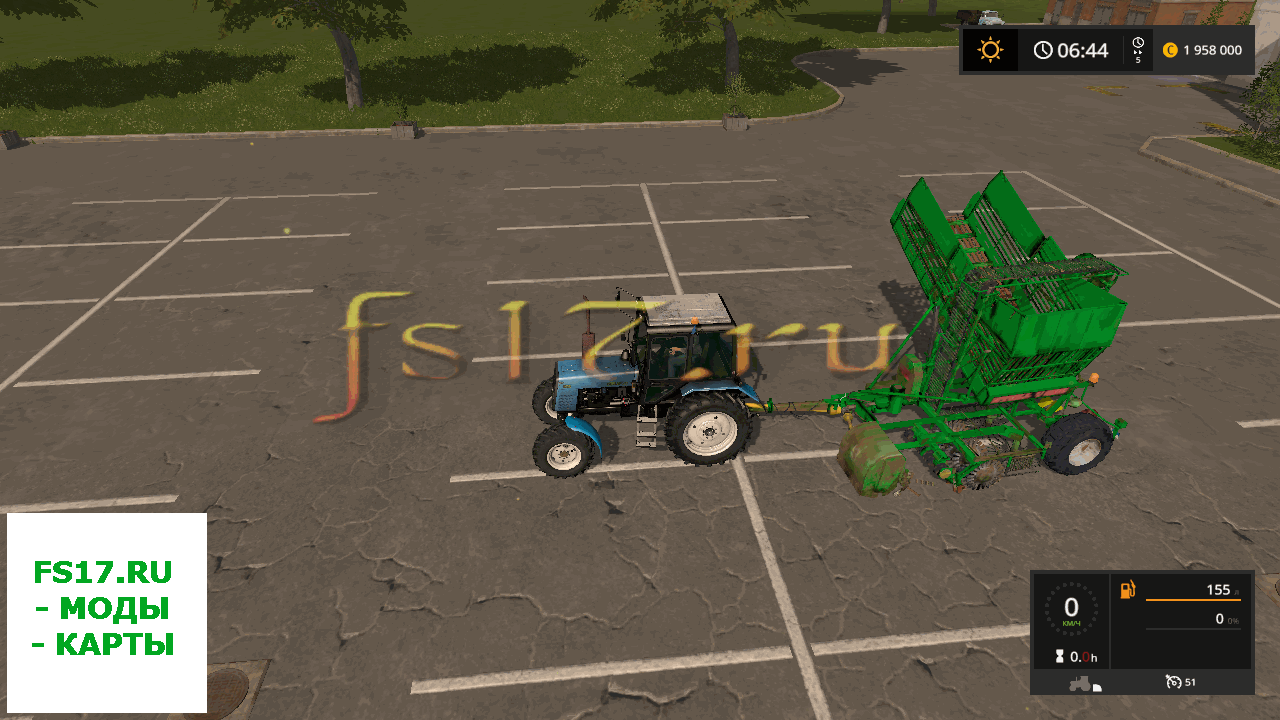 Свеклоуборочный комбайн STOLL V202 V1.0 для Farming Simulator 2017