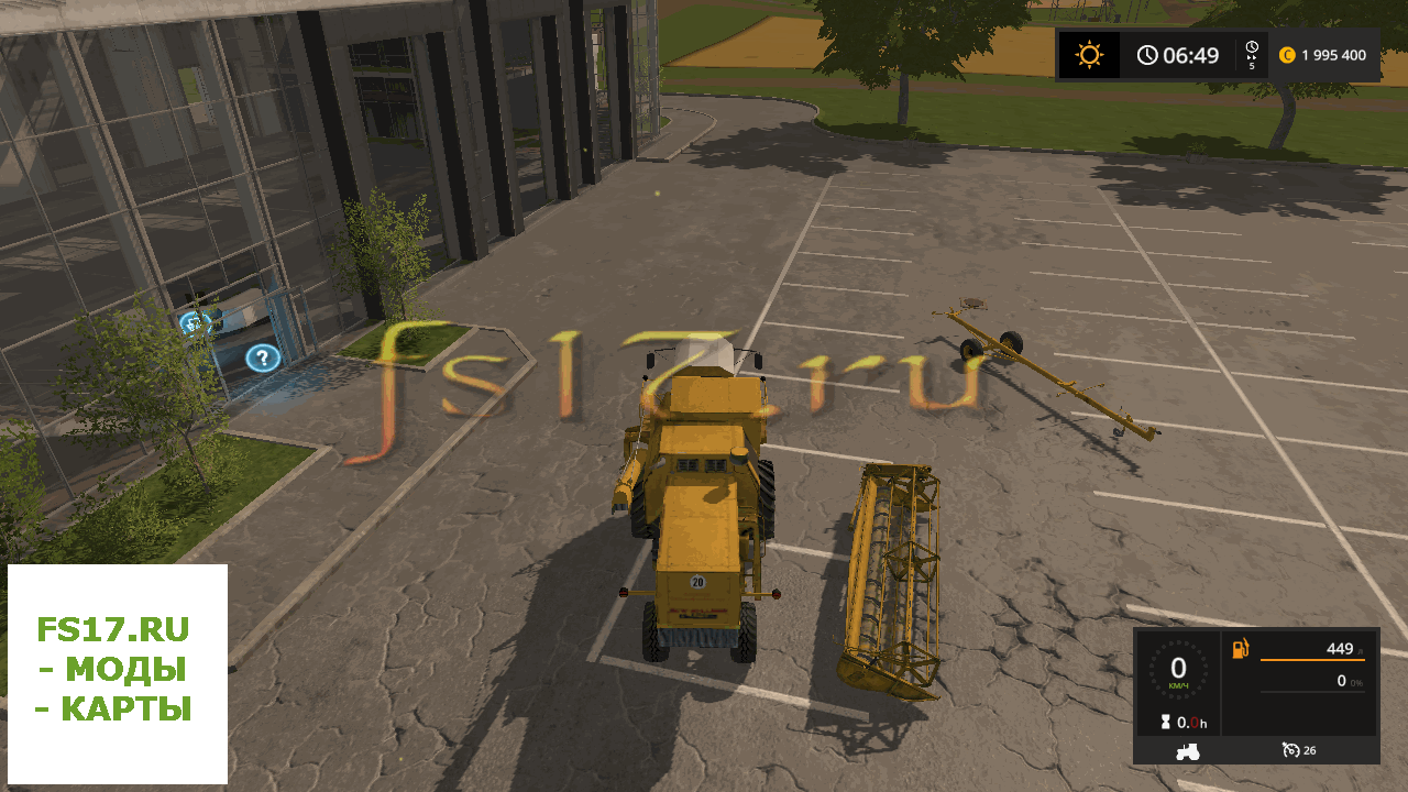 Комбайн NEW HOLLAND CLAYSON M135 V1.0 для Farming Simulator 2017