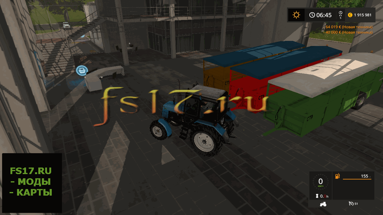 Прицеп скотовоз RICHARD WESTERN LIVESTOCK TRANSPORTERS V1.0.1.0 для Farming Simulator 2017