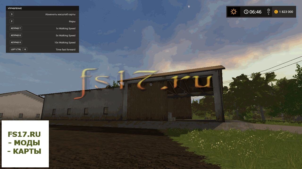 Пак сараев OLD SHED V1.0.0.1 для Farming Simulator 2017