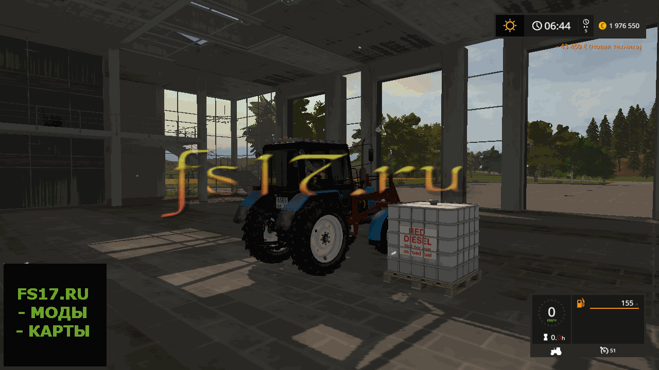 Куб с топливом FUEL PALLET V1.0 для Farming Simulator 2017