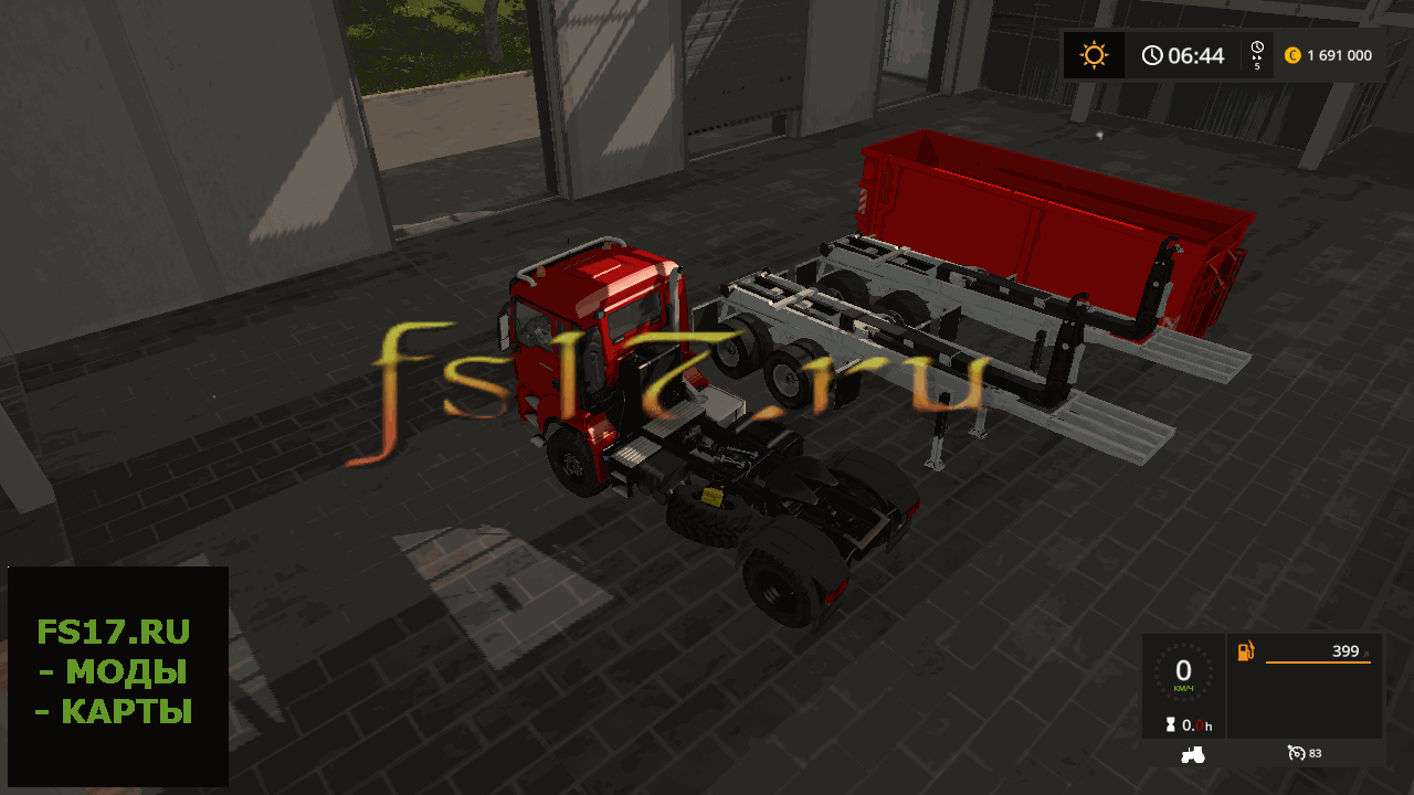 Полуприцеп с крюковым захватом ARTMECHANIC 21ITR V1.0.0.0 для Farming Simulator 2017