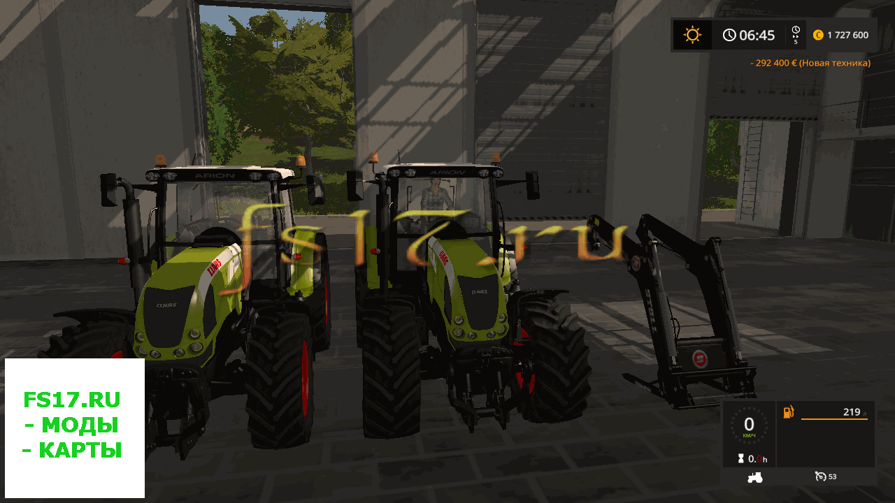 Трактор Claas Arion 600 610 620 630 V20 для Farming Simulator 2017 Farming Simulator 9087