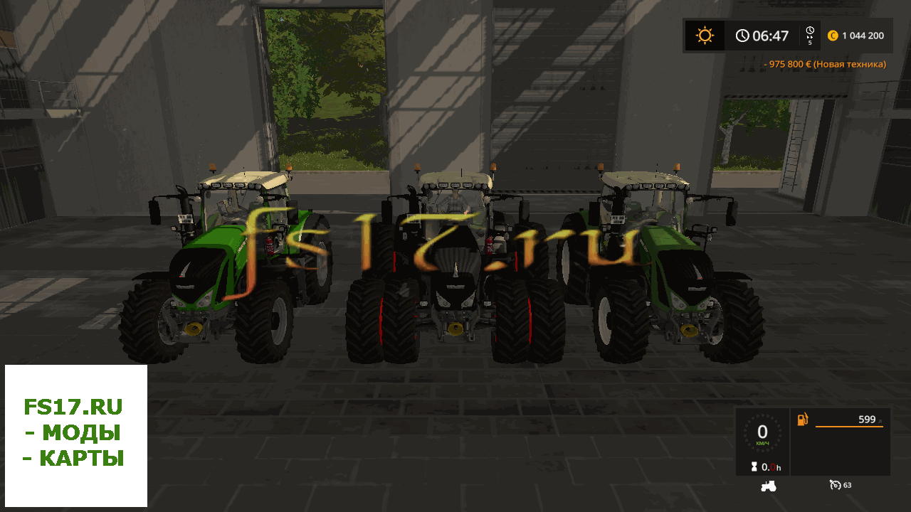 Трактор FENDT 936 VARIO V3.5 для Farming Simulator 2017