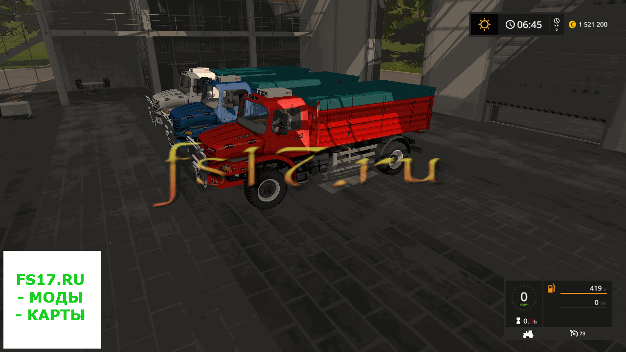 Грузовик MERSEDES ZETORS V1.0 для Farming Simulator 2017
