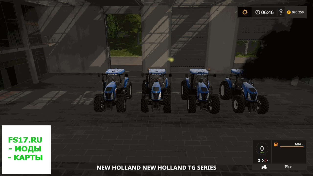 Трактор NEW HOLLAND TG SERIES V1.0 для Farming Simulator 2017