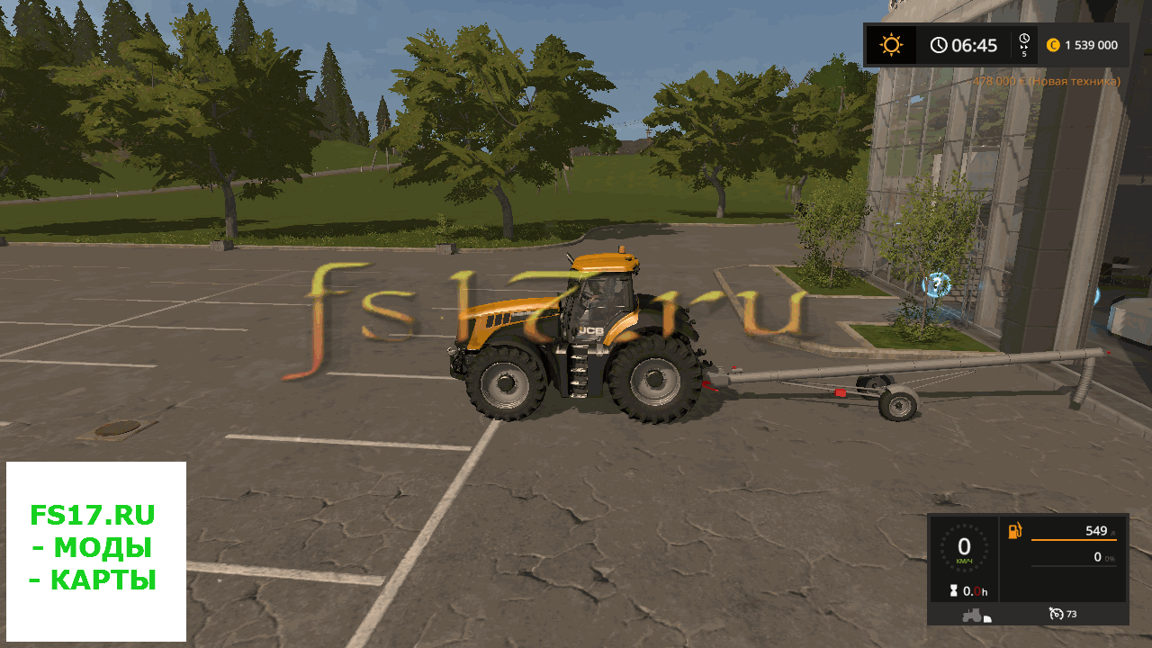 Погрузочная система VR-175 V1.0 для Farming Simulator 2017
