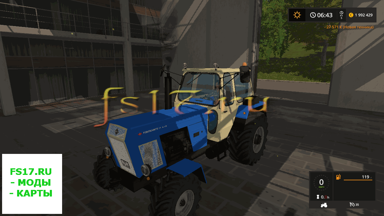 Трактор PROGRESS ZT 303 V1.17-5 для Farming Simulator 2017