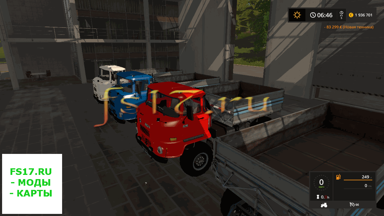 Пак IFA L60 WITH HW80 V1.0.0.0 для Farming Simulator 2017