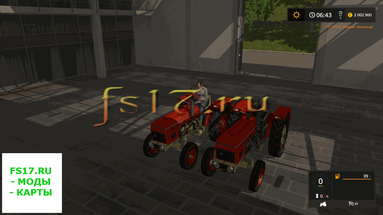 Трактор ZETOR 4911 V1.0.0.0 для Farming Simulator 2017