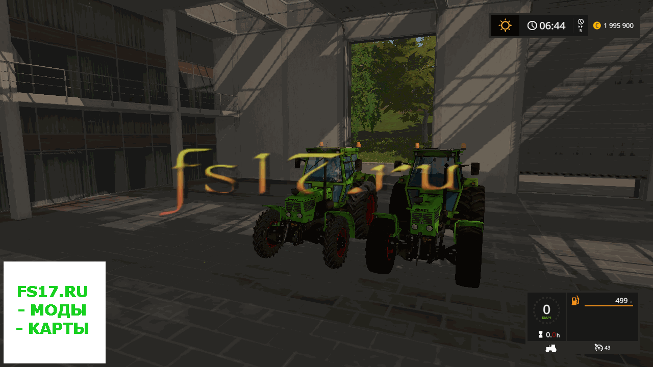 Трактор DEUTZ D13006 V1.0 для Farming Simulator 2017