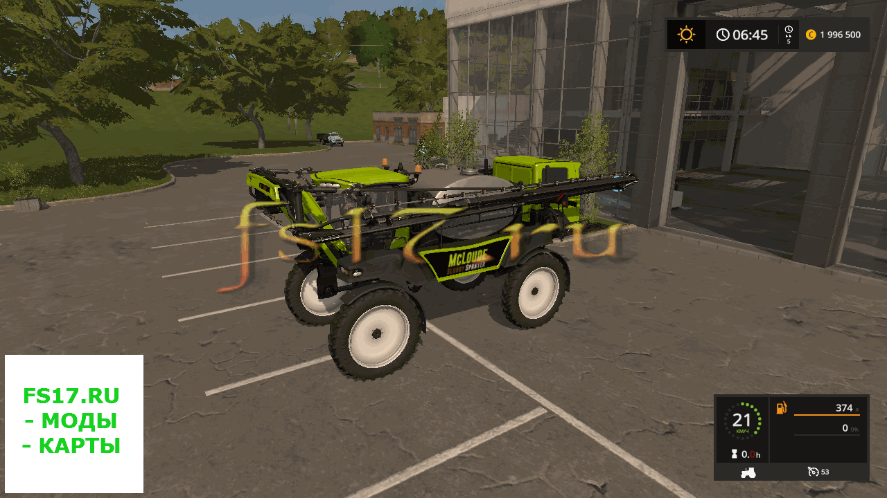 Разбрасыватель жидкого навоза MCLOUDE SPECIAL EQUIPMENT – SLURRY SPRAYER V1.0 для Farming Simulator 2017