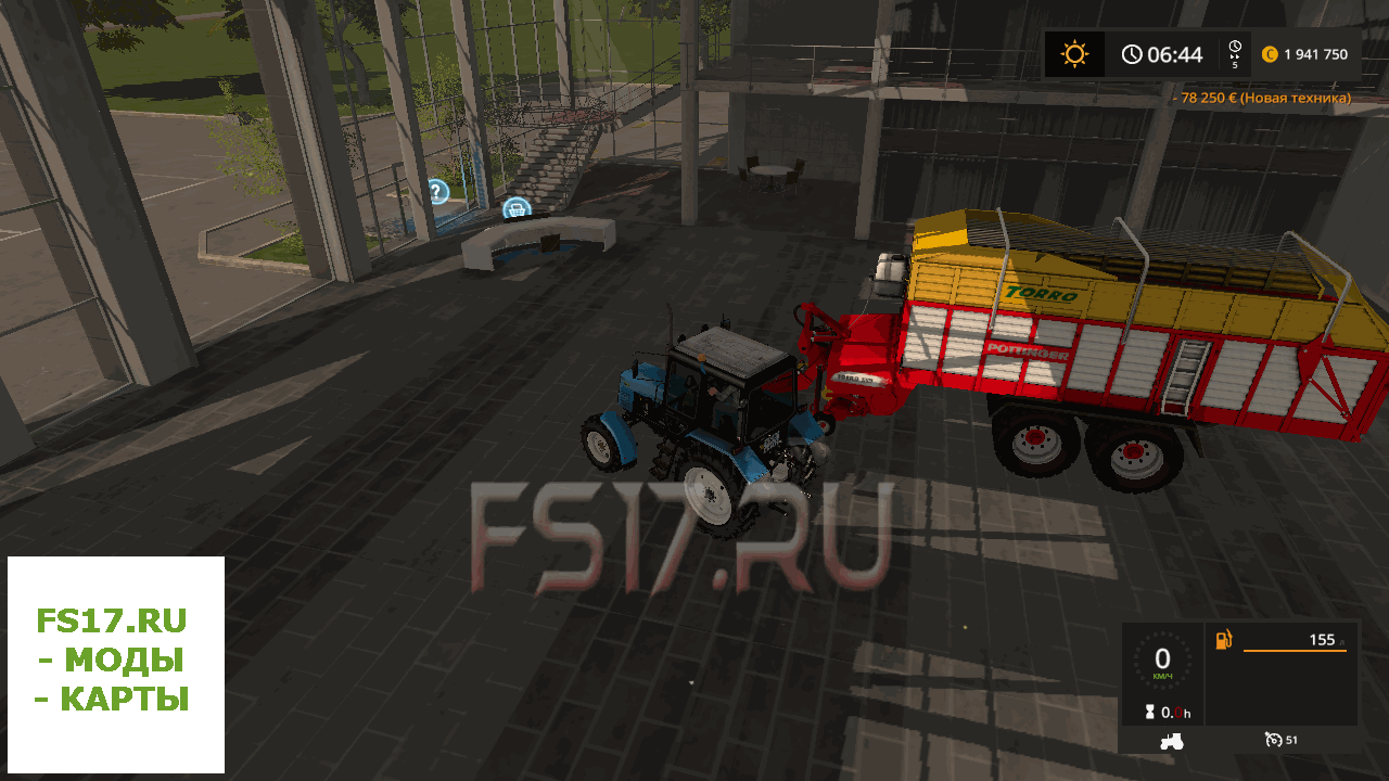 Прицеп подборщик POETTINGER TORRO 5700 V1.1 для Farming Simulator 2017