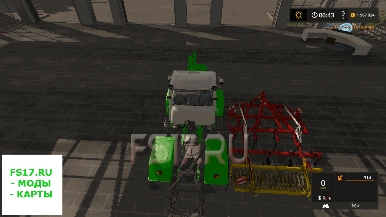 Культиватор POTTINGER SYNKRO 3030 NOVA V1.2 FINAL для Farming Simulator 2017
