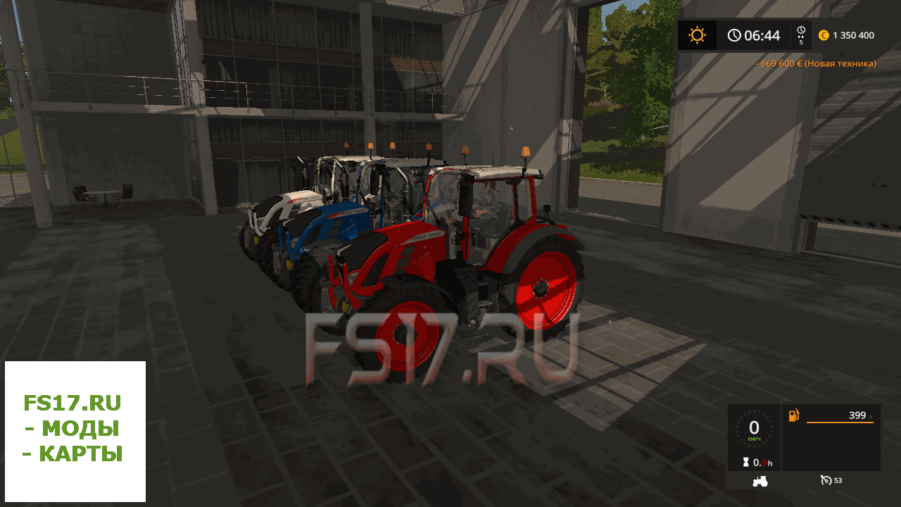 Трактор FENDT 700ER VARIO V1.0.0.4 для Farming Simulator 2017