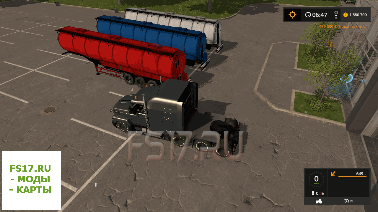 Цистерна VANHOOL TANKER AUFLIEGER V3.0 для Farming Simulator 2017