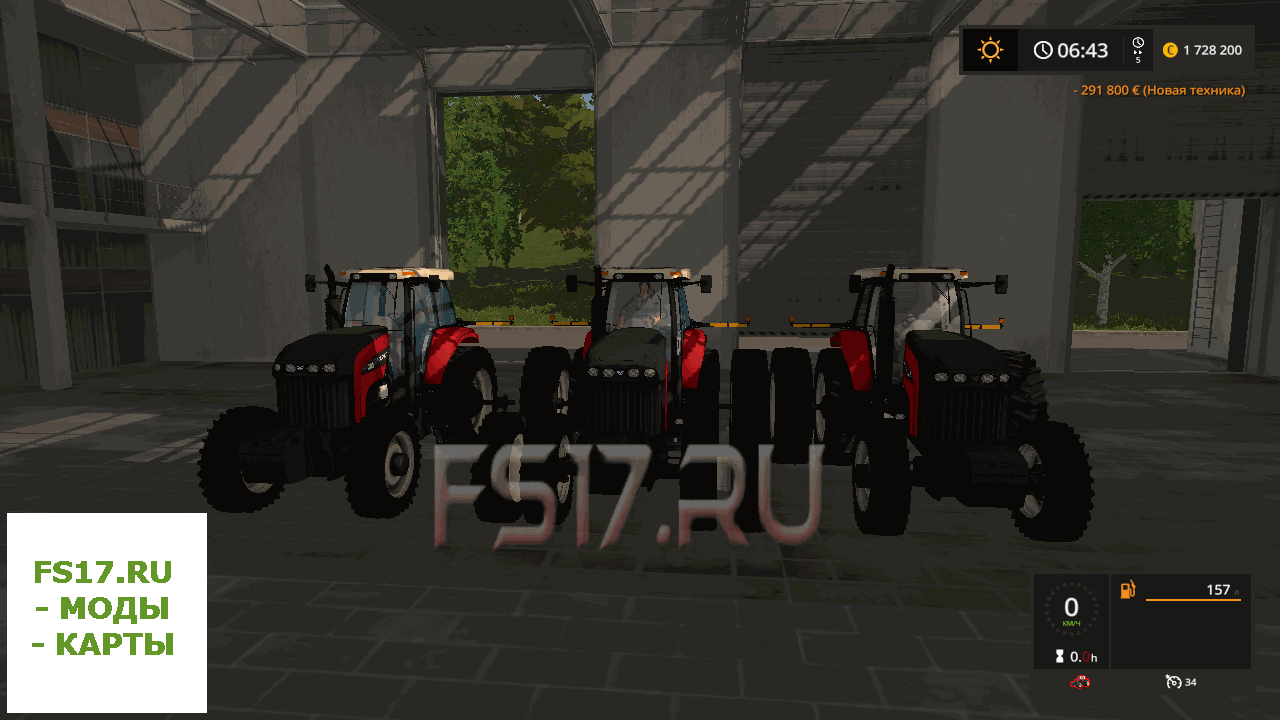 Трактор VERSATILE SERIES TRACTOR V1.1 для Farming Simulator 2017