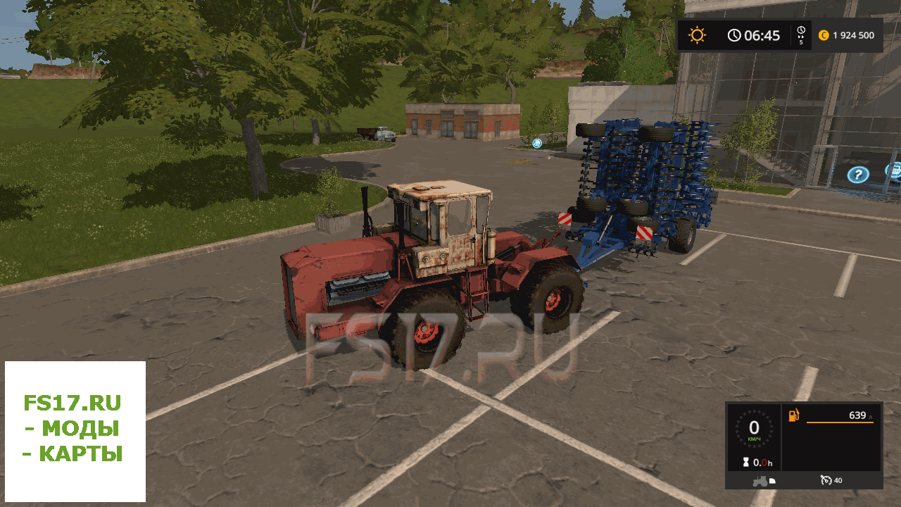 Трактор К 710 v 1.2 для Farming Simulator 2017