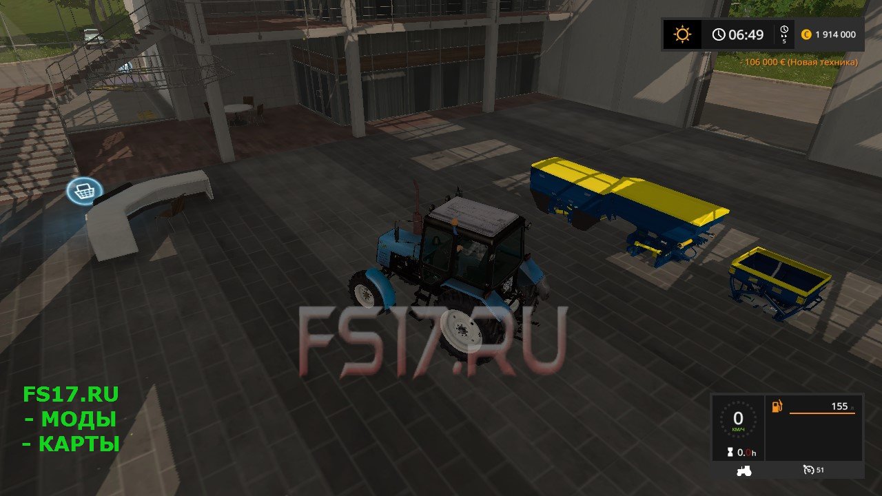 Пак разбрасывателей удобрений BOGBALLE 3POINT SPREADERS BC6 V1 для Farming Simulator 2017