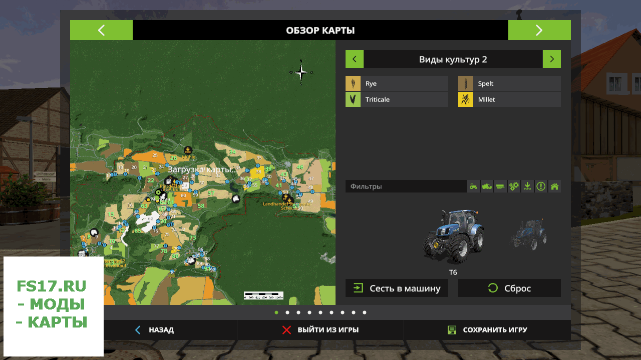 Карта SUDHARZ MAP V1.3.1 SEASONS для Farming Simulator 2017