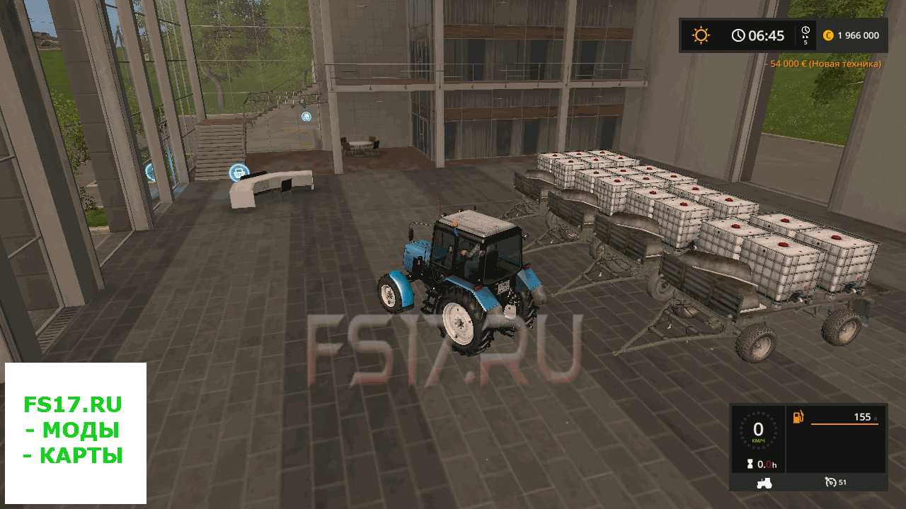 Пак прицепов Autosan d-47 v 1.0 для Farming Simulator 2017