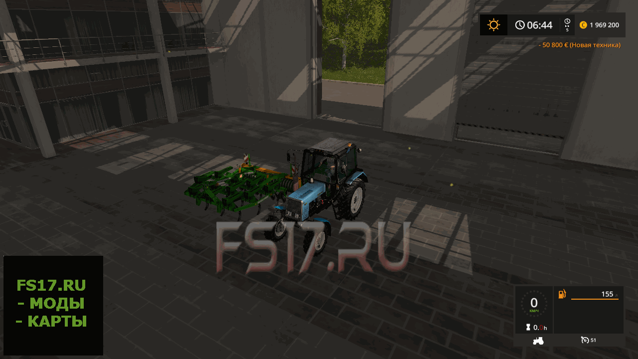 Культиватор AMAZONE CENIUS 3002 V1.0.0.0 для Farming Simulator 2017