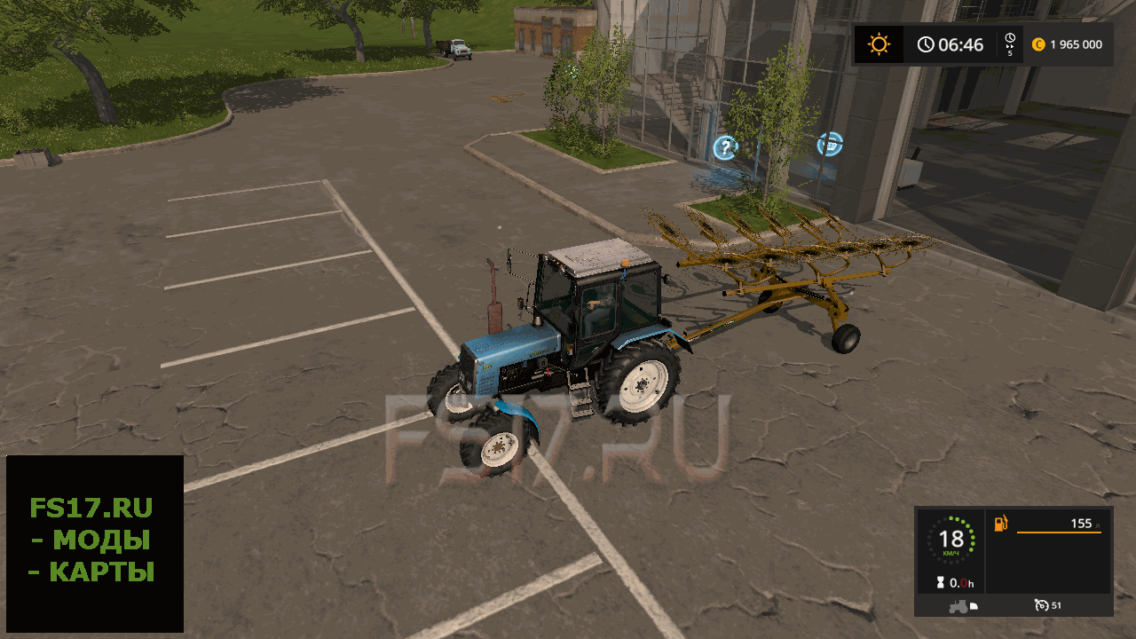 Валковая жатка VERMEER RAKE 1224 V1.0 для Farming Simulator 2017.