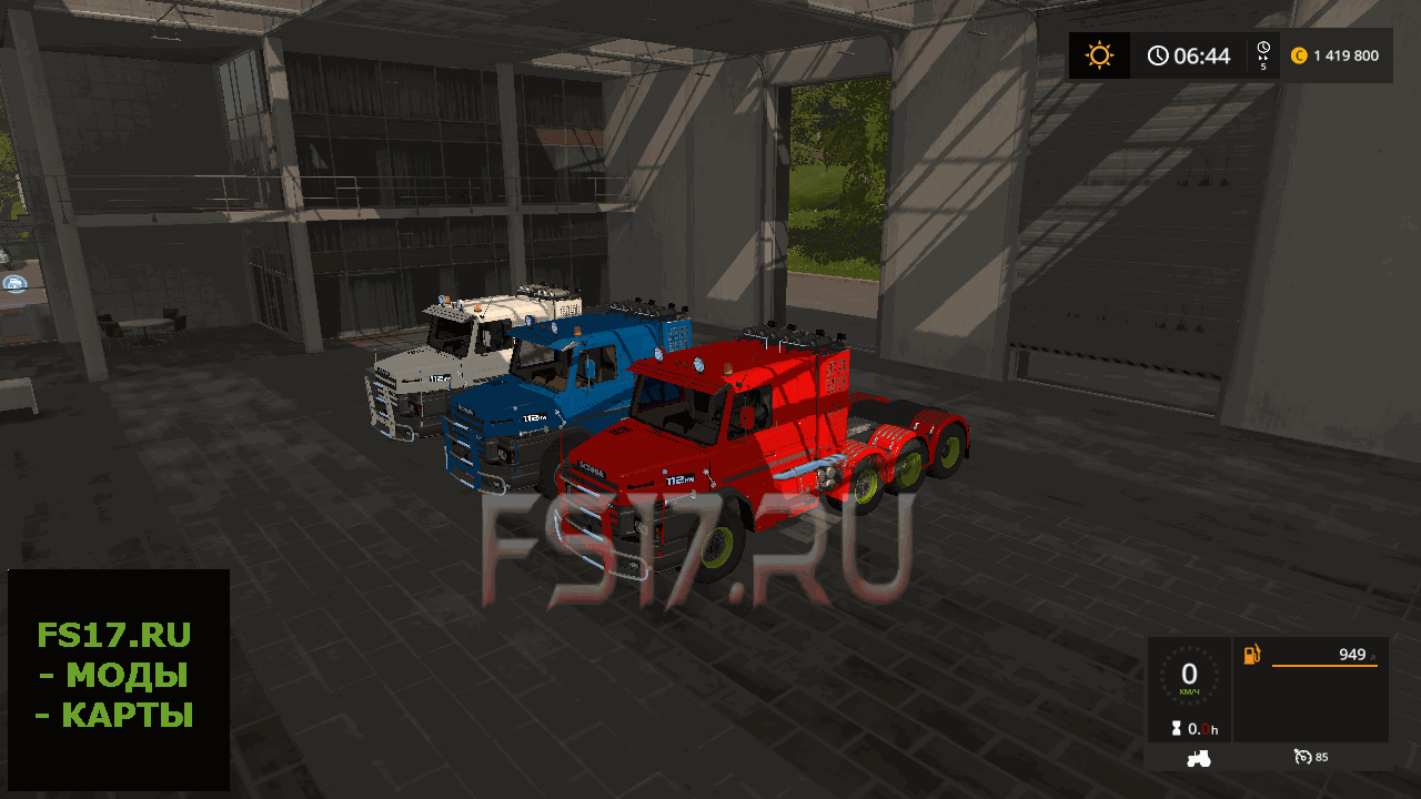 Тягач SCANIA 112E V1.0 для Farming Simulator 2017