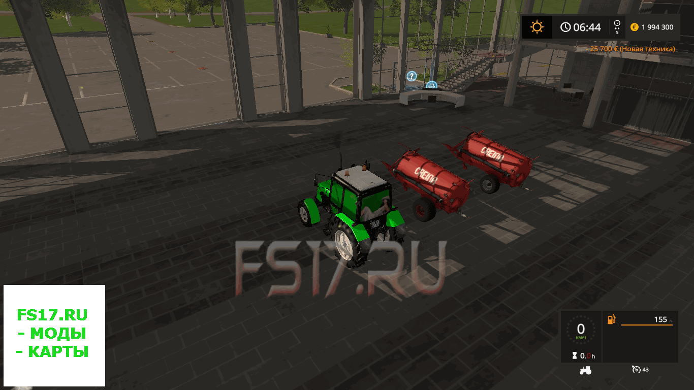 Разбрасыватель жидкого навоза CREINA SLURRY TANK V1.0.0.1 для Farming Simulator 2017