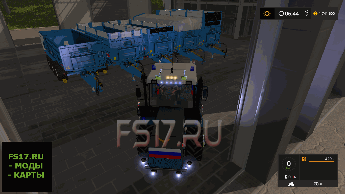 Прицеп MAUPU 24T TDM 7632 ORIGINE V1.2 для Farming Simulator 2017