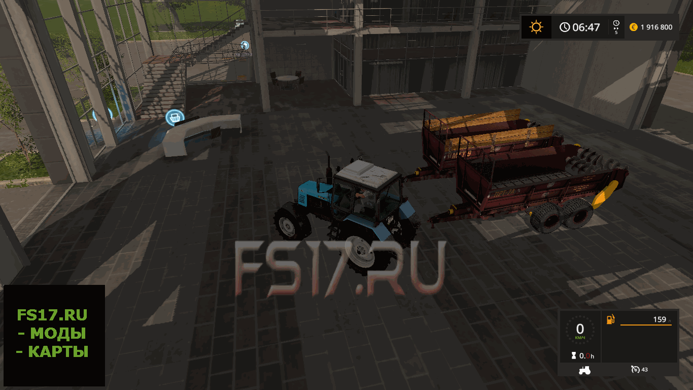 Пак разбрасывателей навоза v 1.0 для Farming Simulator 2017