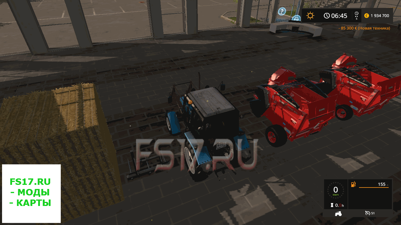 Выдуватель соломы KUHN PRIMOR 3570 v 1.0 для Farming Simulator 2017