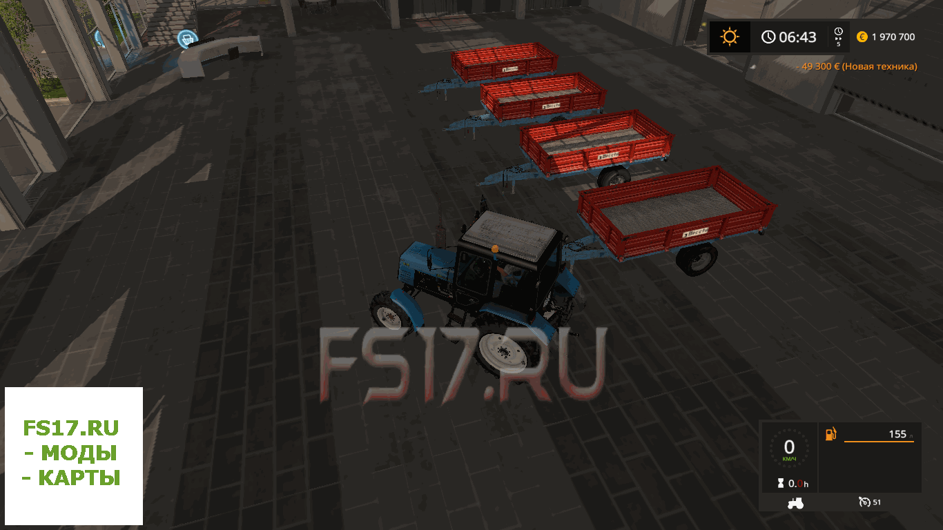 Прицеп BICCHI SMALL TRAILER V1.0 для Farming Simulator 2017