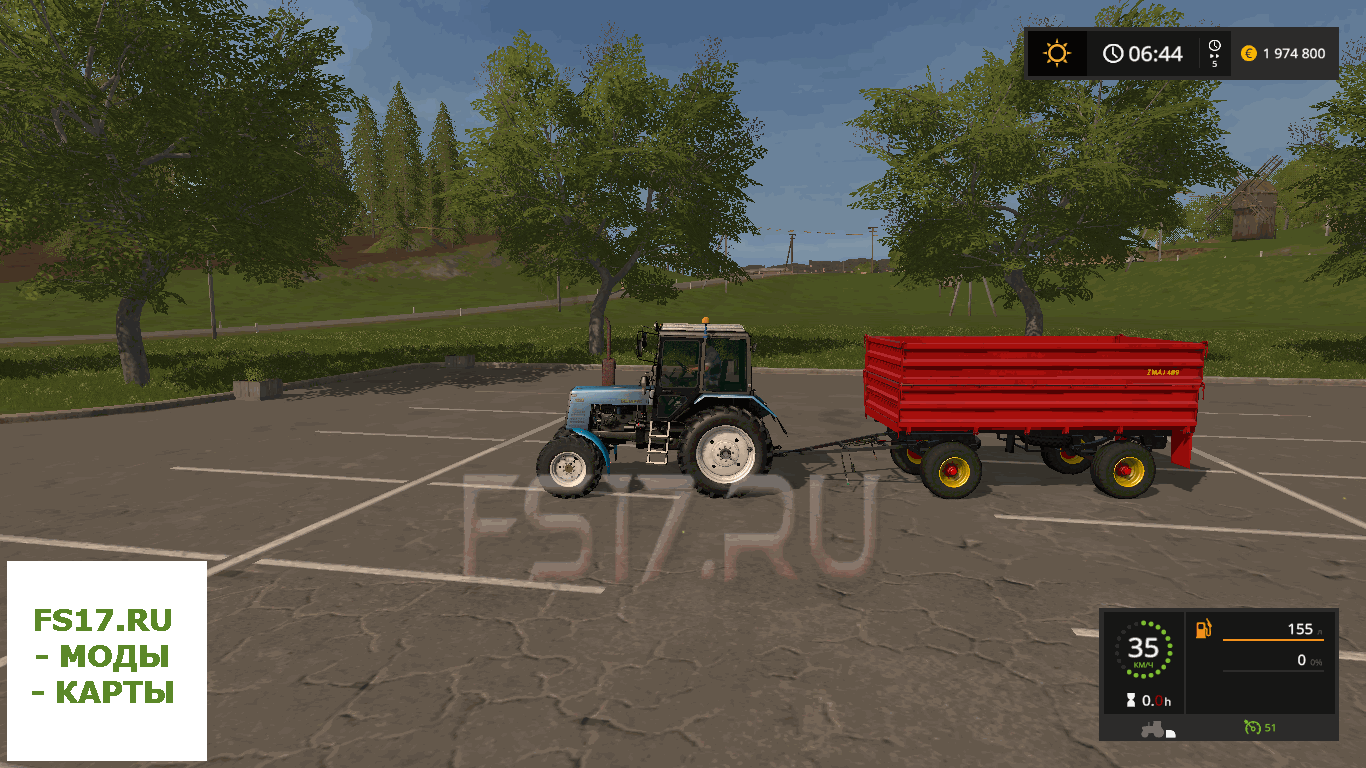 Прицеп ZMAJ 489 V1.1 для Farming Simulator 2017