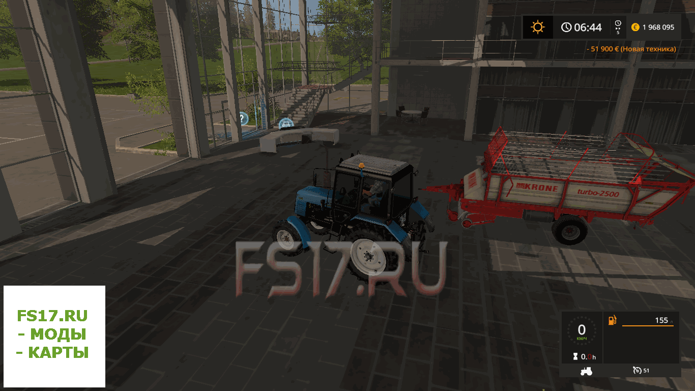 Прицеп подборщик KRONE TURBO 2500 V1.0 для Farming Simulator 2017